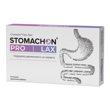 Стомахон Про Лакс Поддържа движението на червата x30 капсули, Naturpharma
