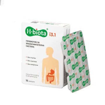 H-biota i3.1 Пробиотик за храносмилателната система х15 капсули Almus Pharma