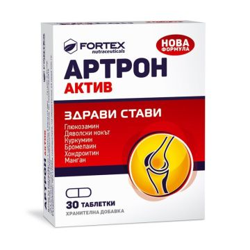 Артрон актив х30 таблетки Fortex