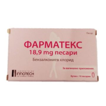 Фарматекс Вагинални песари против забременяване x10 броя Innothera