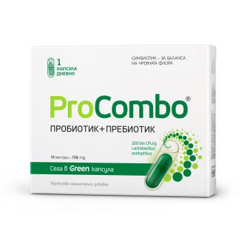 Прокомбо Пробиотик + Пребиотик 708 мг х10 капсули Vitaslim Innove