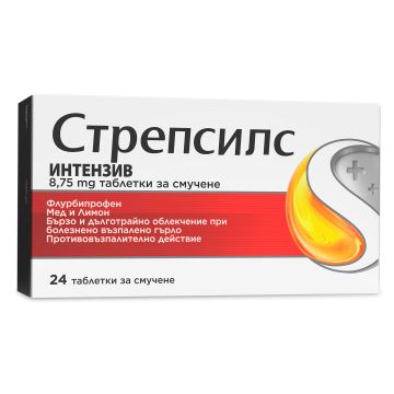 Стрепсилс Интензив таблетки за смучене за облекчаване на болезнено и възпалено гърло x24 броя
