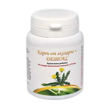 Корен от глухарче + Детокс х30 твърди желатинови капсули Bouroff