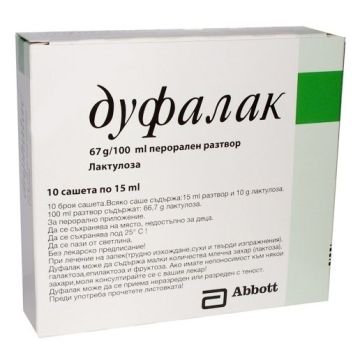 Дуфалак Сашета при запек 15 мл х10 броя Mylan