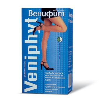 Венифит при разширени вени х120 таблетки Томил Херб