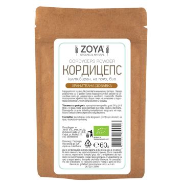 Кордицепс на прах, био х60 г Zoya