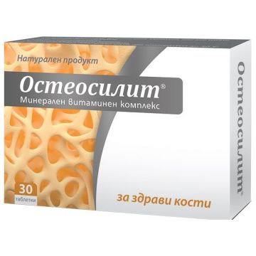 Остеосилит 1110мг х30 таблетки Onius