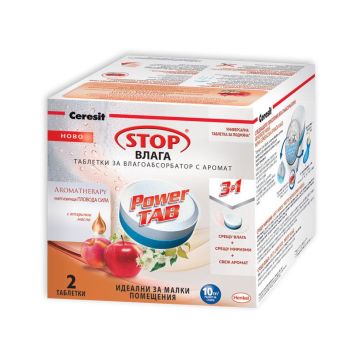 Ceresit Stop Pearl Таблетки за влагоабсорбатор с аромат Плодова сила x2 броя