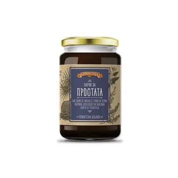Сироп за простата х410 грама Ambrosia