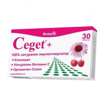 Цегет плюс х30 таблетки Botanic