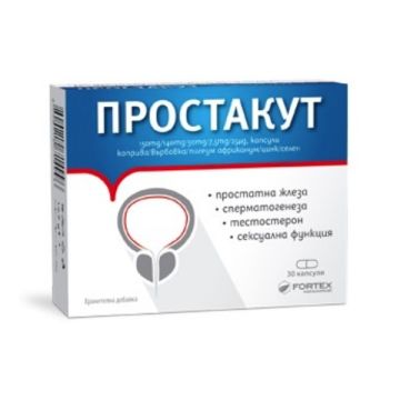 Простакут х30 капсули Fortex
