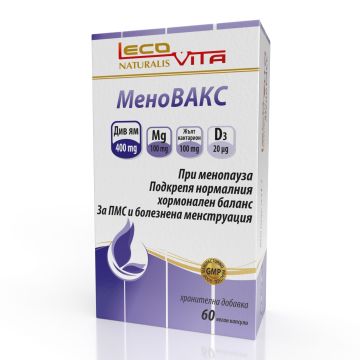 МеноВакс при менопауза и ПМС х60 капсули Lecovita