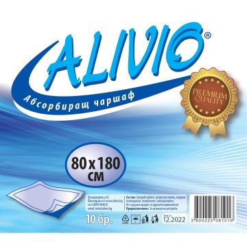 Alivio Абсорбиращи чаршафи за еднократна употреба 80Х180 см x10 броя