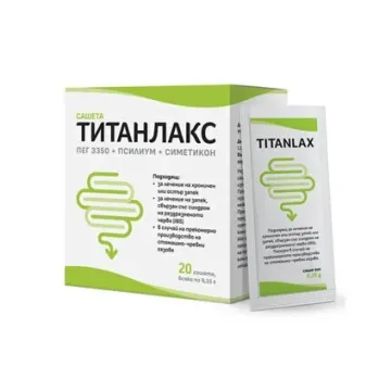 Титанлакс при хроничен и остър запек х20 сашета