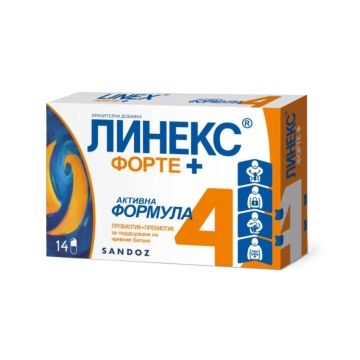 Линекс Форте Плюс Активна формула 4 х14 капсули Sandoz