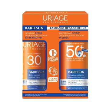 Uriage Bariesun Слънцезащитен комплект Фамилно предложение