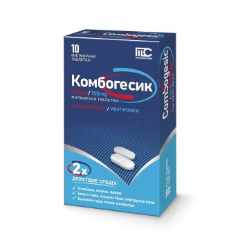 Комбогесик 500 mg/150 mg x10 филмирани таблетки Medochemie