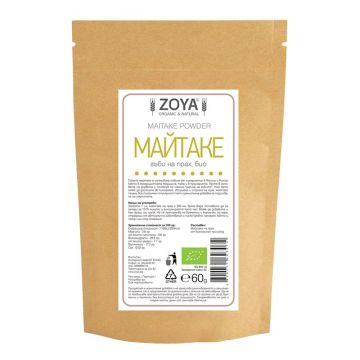Био гъби майтаке на прах х60  Zoya