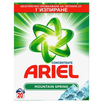 Ariel Mountain Spring Прах за пране x1.3 кг, 20 пранета