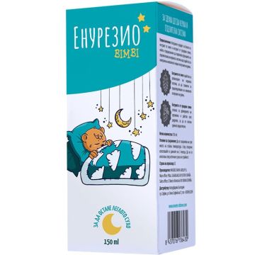 Енурезио Бимби детски сироп при нощно напикаване х150 мл Naturpharma