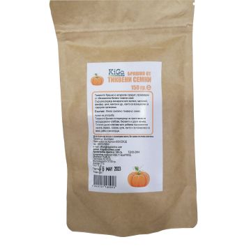 Брашно от Тиквени семки х150 грама Kiga Bioline