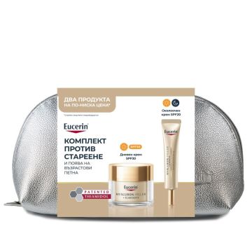 Eucerin Комплект Hyaluron-Filler + Elasticity Озаряващ дневен крем SPF 30 и Hyaluron-Filler + Elasticity Околоочен крем SPF 20