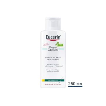 Eucerin Dermo Capillaire Крем-шампоан против пърхот за сух скалп x250 мл
