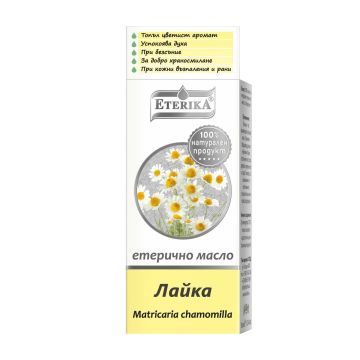 Eterika Етерично масло лайка х0,6 мл