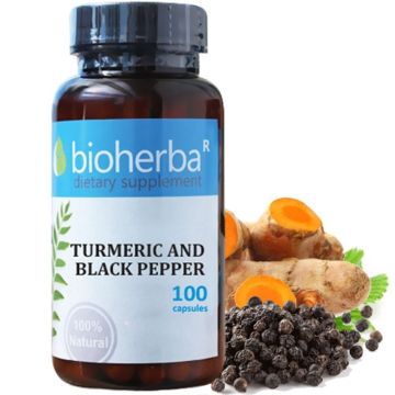 Куркума и черен пипер за ставите x100 капсули Bioherba