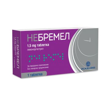 Небремел Спешен контрацептив 1,5 mg х1 таблетка Alkaloid