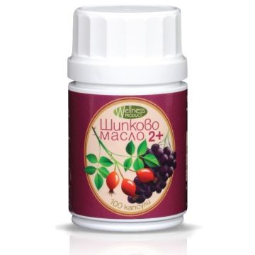 Шипково масло 2+ х100 капсули Wellness Product