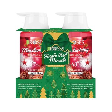 Nature of Agiva Jingle Red Miracle Комплект за тяло с канела и хиалуронова киселина
