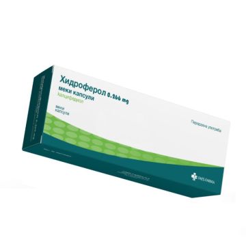 Хидроферол 0,266 mg х10 меки капсули