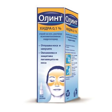 Олинт Хидра Спрей за нос 0,1% х10 мл