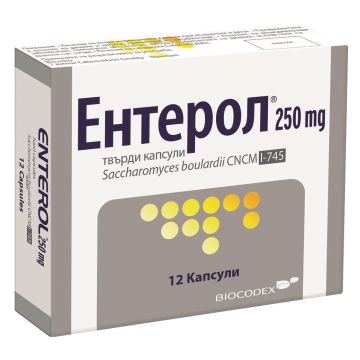Ентерол 250 мг x12 твърди капсули Biocodex
