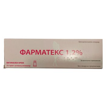 Фарматекс вагинален крем против забременяване х72 грама Innothera