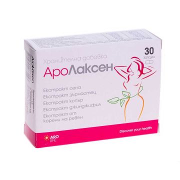 Аролаксен при проблеми със стомашно-чревния тракт х30 капсули AroLife