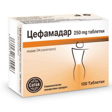 Цефамадар за красива фигура х100 таблетки Cefak