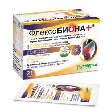 Флексобиона+ за здрави и еластични стави х21 сашета Inbiotech