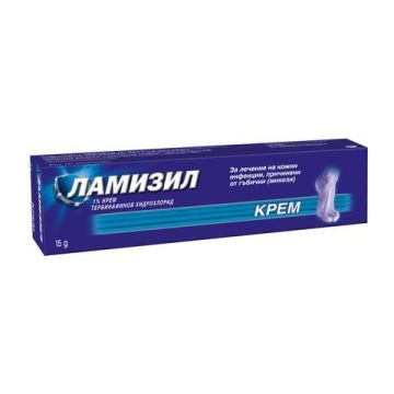 Ламизил Крем за лечение на кожни инфекции, причинени от гъбички (микози) 1% х15 грама Karo Healthcare Беста Мед