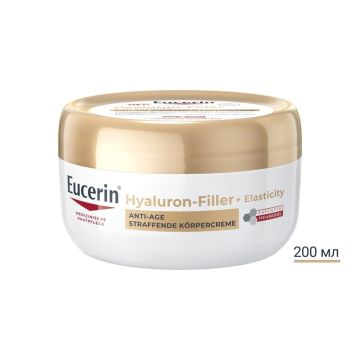Eucerin Hyaluron-Filler + Elasticity Крем за тяло x200 мл
