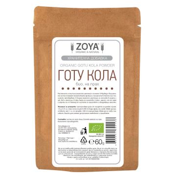 Готу кола на прах, био х60 г Zoya