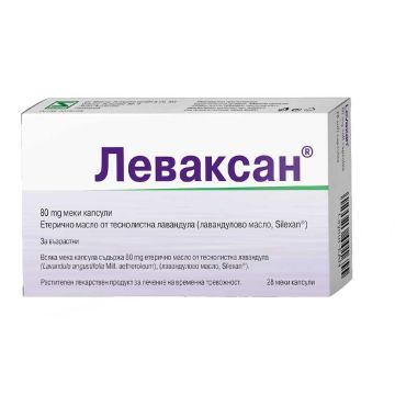Леваксан 80 мг х28 капсули Naturprodukt