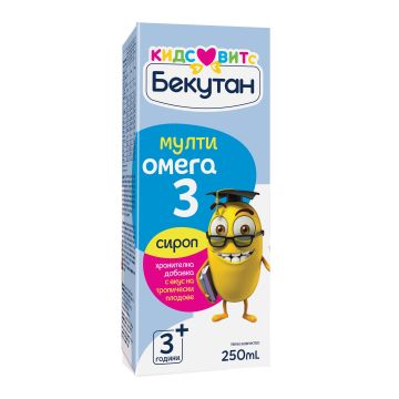 МултиОмега-3 сироп х250 мл Бекутан Кидс Витс