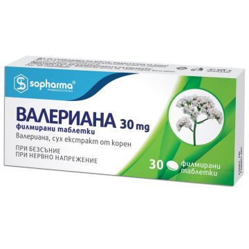 Валериана при безсъние и стрес 30 мг х30 таблетки Sopharma