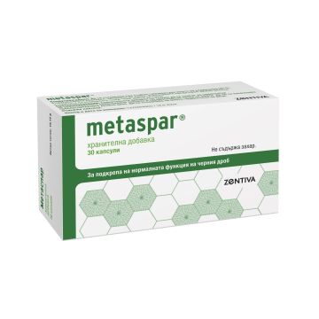 Метаспар за черния дроб х30 капсули Zentiva