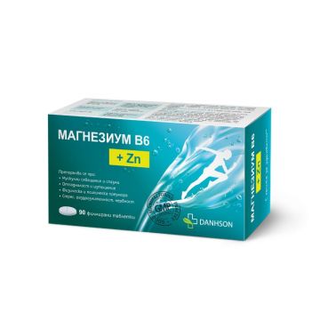 Магнезиум В6 с Цинк х90 таблетки Дансон