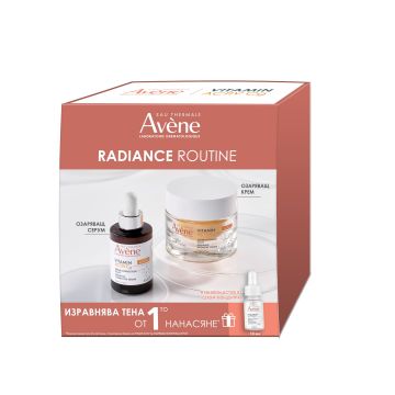 Avene Комплект за лице Vitamin Activ Cg Озаряващ коригиращ серум, Интензивен озаряващ крем и Hyaluron Activ B3 Уплътняващ серум концентра