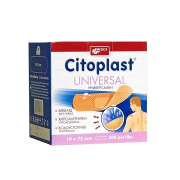 Medica Citoplast Universal Водоустойчиви пластири 19/72 мм х300 броя на ролка