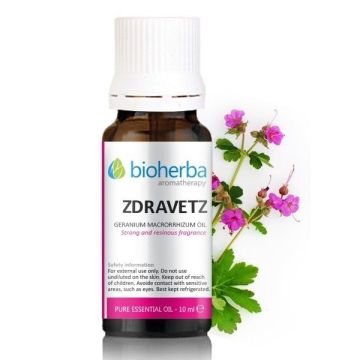 Етерично масло от здравец х10 мл Bioherba
